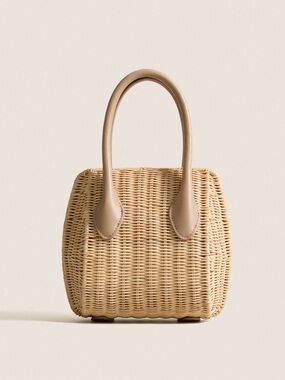 TUCKERNUCK ACCESSORIES Natural Wicker Wave Top Handle Bag - NWOT
